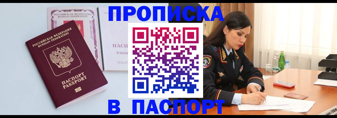 форма 3 в Березниках